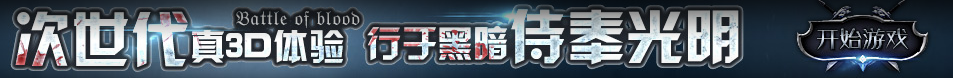德庆县新闻网