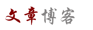 德庆县新闻网
